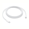 USB C to C 240W 2M Charging Cable for Macbooks, iPhones, iPads, Samsung (AAA)